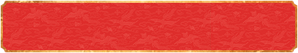 加拿大在线预测,加拿大预测,加拿大pc预测,专业预测,加拿大28开奖,加拿大走势,加拿大开奖预测